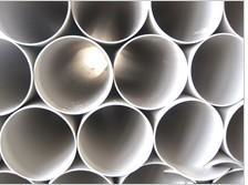 排水管 濰坊排水管 山東排水管 光亮塑料管廠,排水管 濰坊排水管 山東排水管 光亮塑料管廠生產(chǎn)廠家,排水管 濰坊排水管 山東排水管 光亮塑料管廠價(jià)格