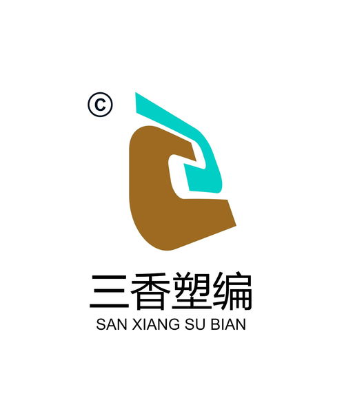 紙塑復合編織袋黃頁 公司名錄 紙塑復合編織袋供應商 制造商 生產廠家 八方資源網(wǎng)