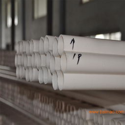 現貨供應pe梅花管 黃島梅花管報價 梅花管廠家直銷,現貨供應pe梅花管 黃島梅花管報價 梅花管廠家直銷生產廠家,現貨供應pe梅花管 黃島梅花管報價 梅花管廠家直銷價格