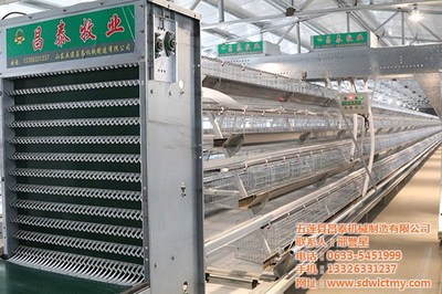 食槽,昌泰機械,臨沂雞用食槽