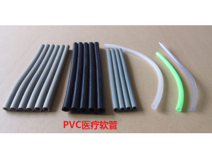 醫(yī)療PVC;軟管 塑料軟管 - 塑料管 - 產品中心 -