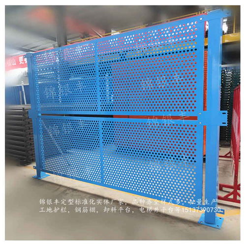 新鄉(xiāng)圍擋 洛陽(yáng)綠色裝配式圍擋廠(chǎng)