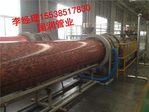 國(guó)潤(rùn)管業(yè)uhmw pe超高分子量聚乙烯管材本公司專注生產(chǎn)鋼帶增強(qiáng)pe螺紋波紋管 排污管道 逃生管道供應(yīng)山西省廠家直銷質(zhì)保50年圖片,國(guó)潤(rùn)管業(yè)uhmw pe超高分子量聚乙烯管材本公司專注生產(chǎn)鋼帶增強(qiáng)